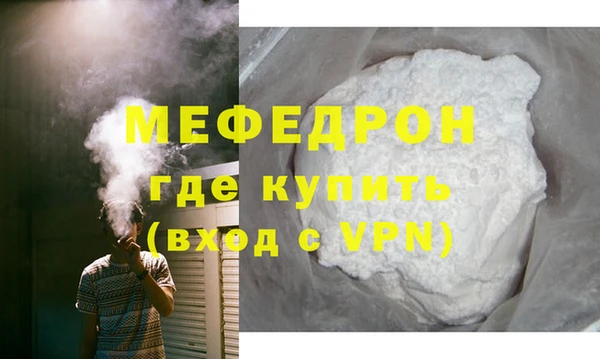 MDMA Магадан