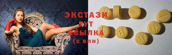 а пвп мука Майский