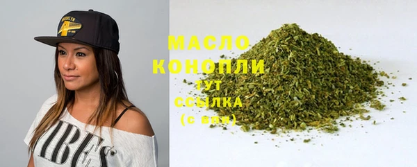 а пвп мука Майский