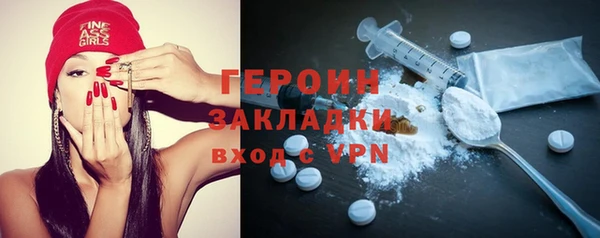 MDMA Магадан
