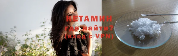 бошки Алапаевск