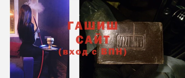 а пвп мука Майский