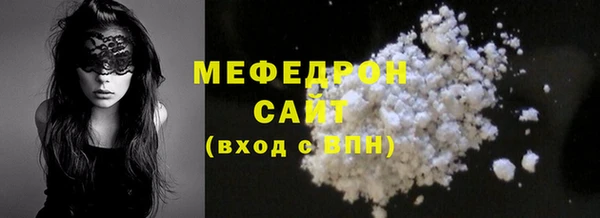 MDMA Магадан