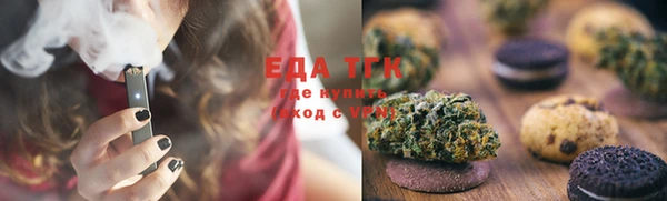 MDMA Магадан
