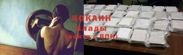 а пвп мука Майский