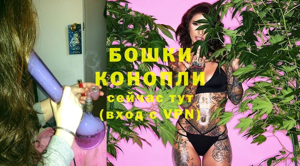MDMA Магадан