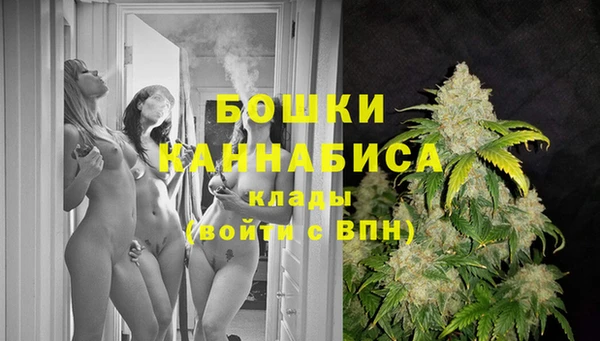 MDMA Магадан