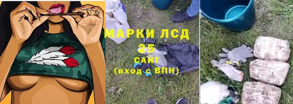 а пвп мука Майский