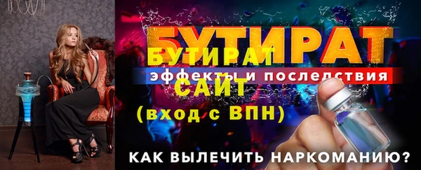 MDMA Магадан