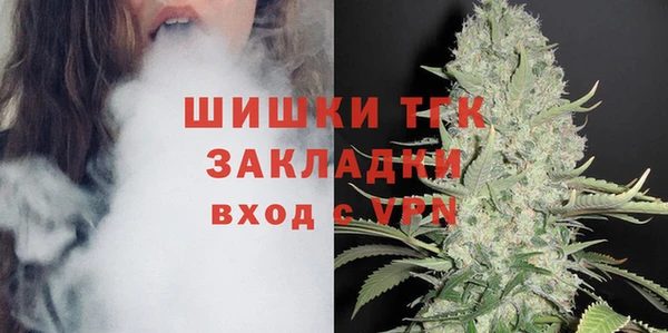 а пвп мука Майский