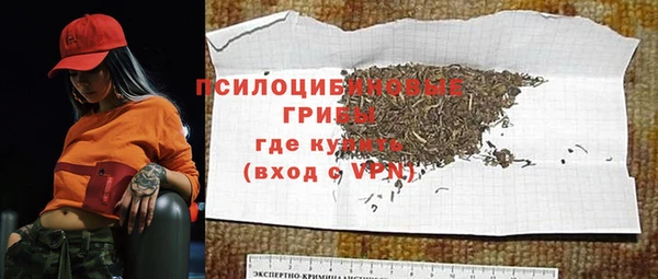 а пвп мука Майский