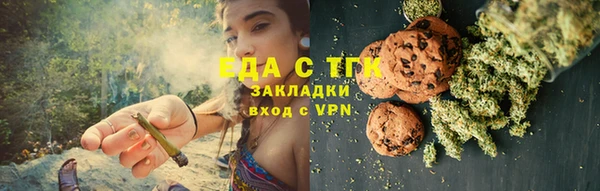 а пвп мука Майский