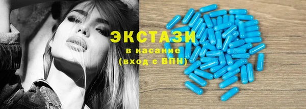 синтетический гашиш Артём