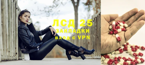 а пвп мука Майский