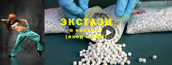 а пвп мука Майский