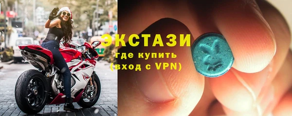 MDMA Магадан